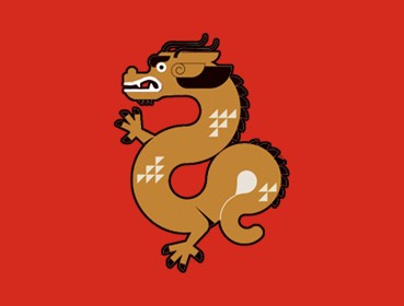 Dragon in the year of the wood snake