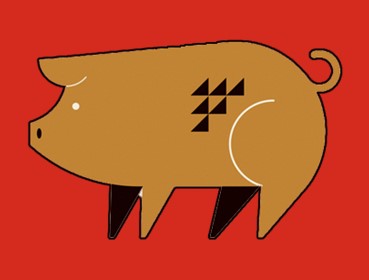 Pig in the year of the wood snake