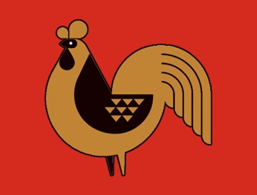 Rooster in the year of the wood snake