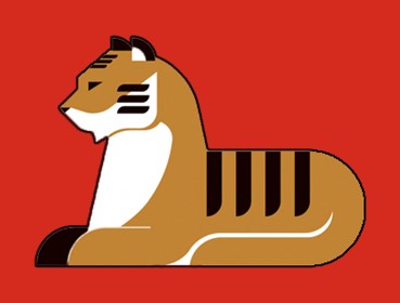 Tiger in the year of the wood snake