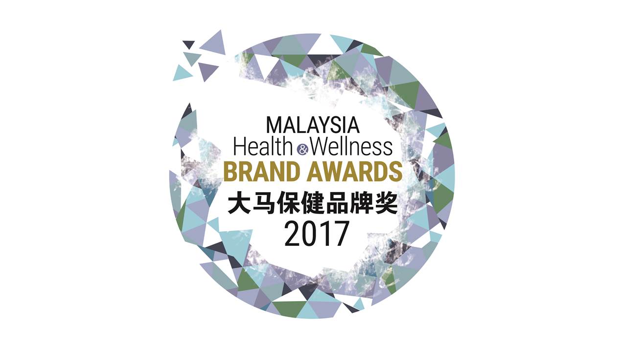 Malaysia Health and Wellness Brand Awards 2017