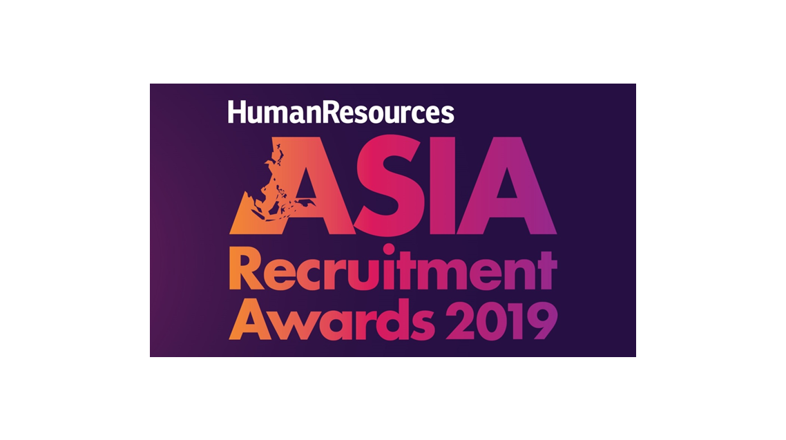 Human Resources Asia Recruitment Awards 2019