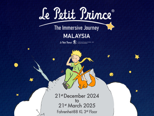 The Little Prince exhibition